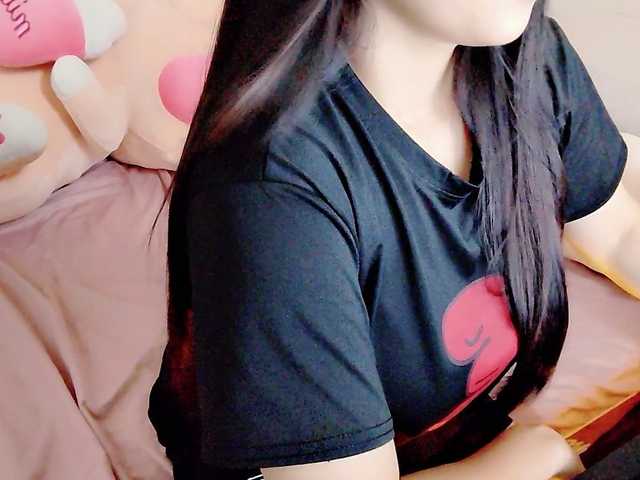 Pinkxcat online show from July 25, 1:20 am