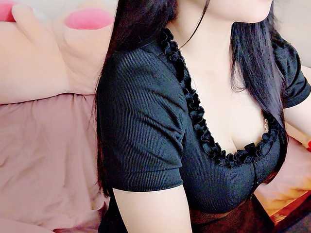 Pinkxcat online show from July 26, 12:59 am