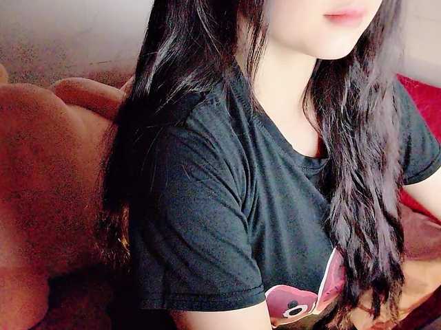 Pinkxcat online show from July 29, 7:37 am
