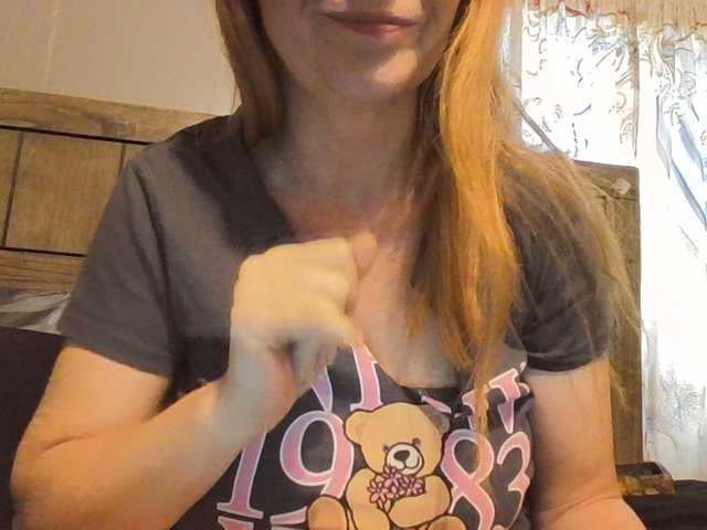 Pizzedwife online show from July 29, 11:12 pm