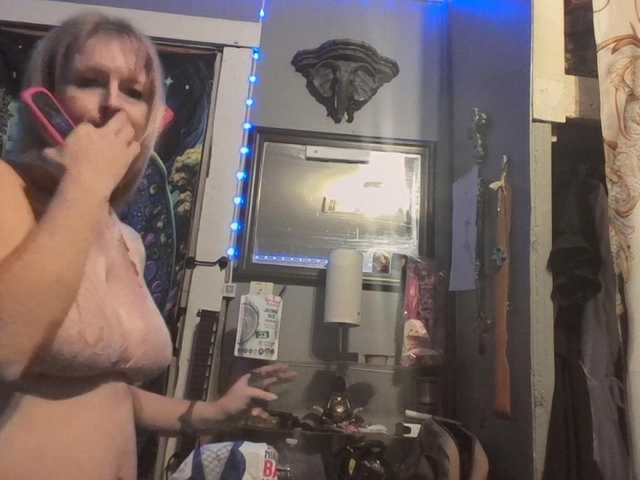 Pizzedwife online show from August 12, 2:58 am