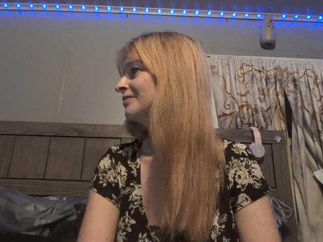 Pizzedwife online show from August 13, 2:03 am
