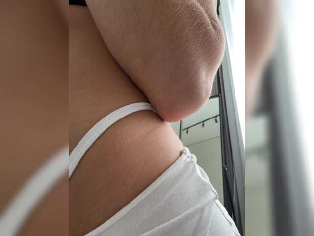 Pleasure- online show from August 5, 5:16 am
