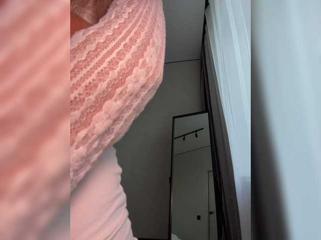 Pleasure- online show from August 5, 1:42 pm
