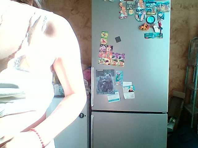 Prettybella7 online show from July 21, 3:43 am
