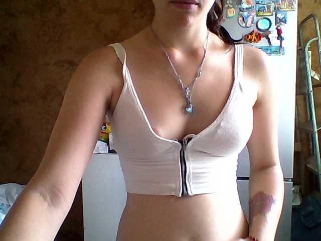 Prettybella7 online show from July 22, 6:38 am