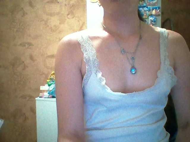 Prettybella7 online show from July 22, 8:44 pm