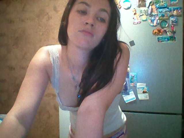 Prettybella7 online show from July 23, 4:04 am
