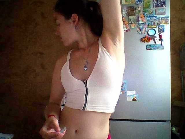 Prettybella7 online show from July 27, 11:59 am