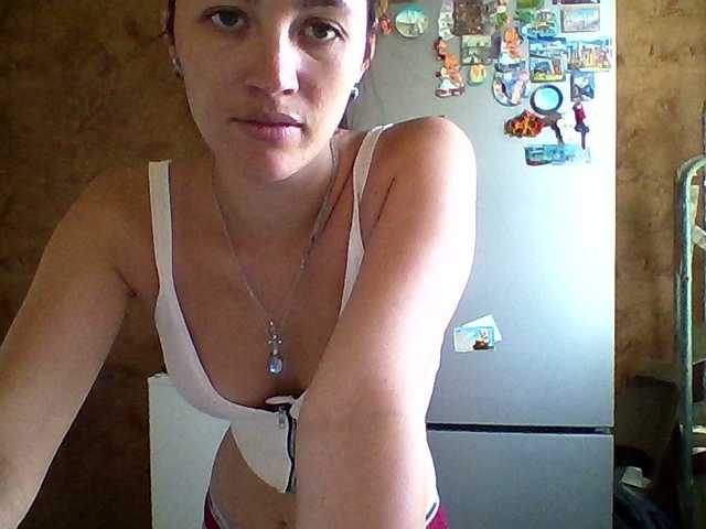 Prettybella7 online show from August 4, 7:49 am