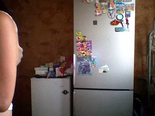 Prettybella7 online show from August 4, 12:57 pm