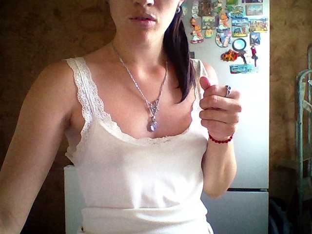 Prettybella7 online show from August 5, 9:18 am