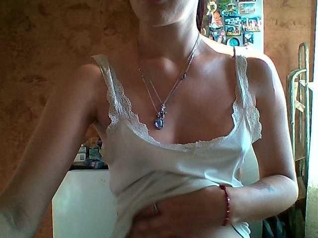 Prettybella7 online show from August 7, 4:01 am