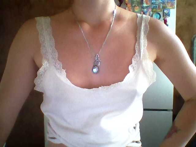 Prettybella7 online show from August 12, 12:40 pm