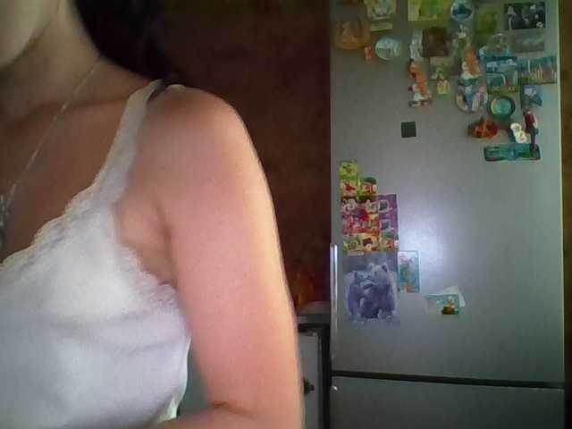 Prettybella7 online show from August 13, 3:09 am