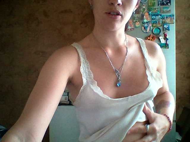 Prettybella7 online show from August 13, 10:51 am