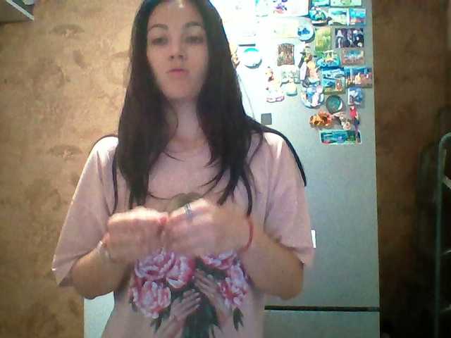 Prettybella7 online show from August 15, 9:52 pm