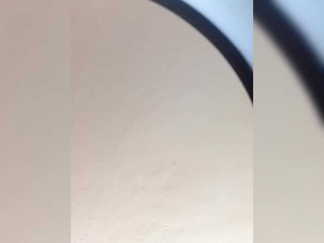 Prettyshe online show from August 13, 2:31 pm