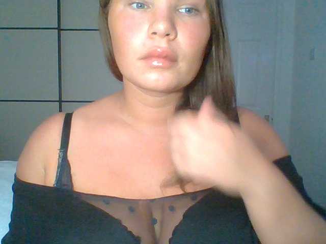PrincessGem online show from August 9, 3:35 pm