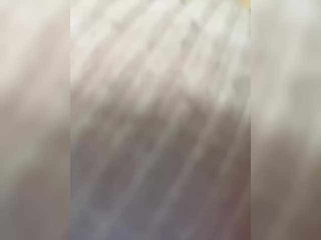 Prurient-Gem online show from July 18, 9:38 pm