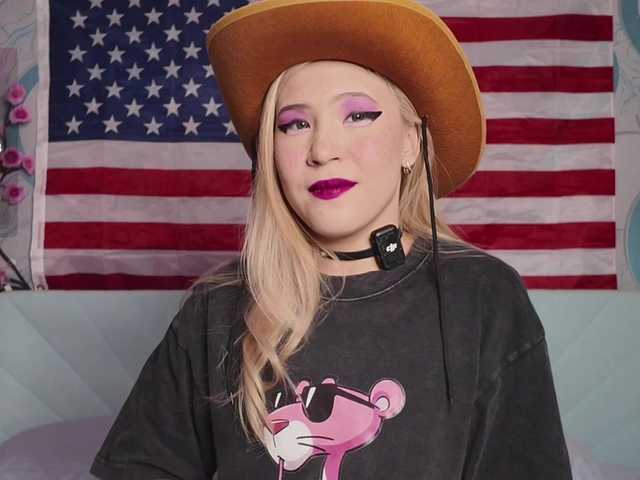 PussyRose online show from July 10, 11:32 pm