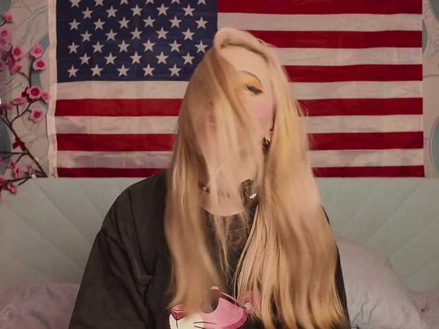 PussyRose online show from July 16, 11:04 pm