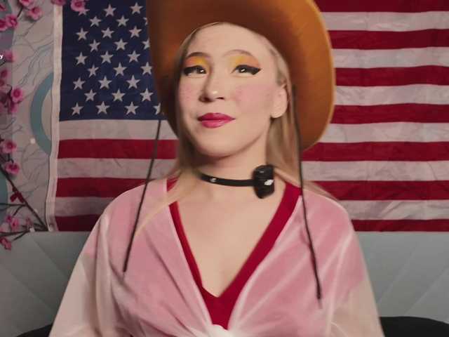 PussyRose online show from July 27, 11:43 pm