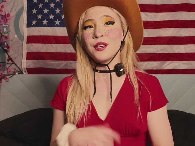 PussyRose online show from July 28, 12:49 am