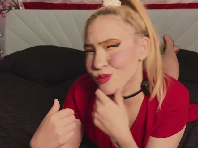 PussyRose online show from July 28, 1:55 am