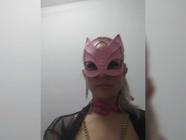 Pusydiamond online show from August 17, 1:21 am