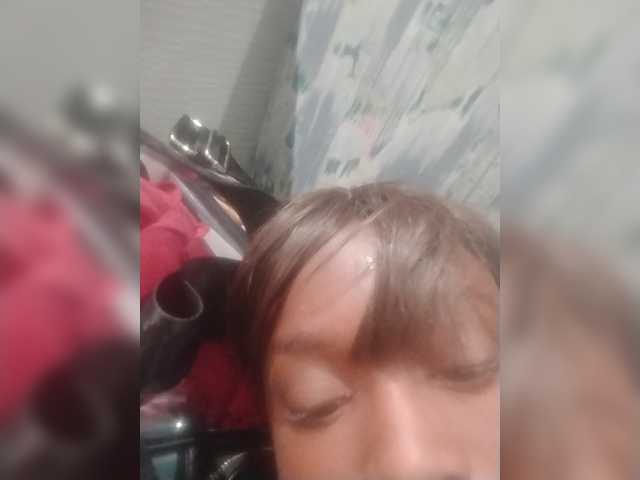 Quaylababe1 online show from August 11, 5:26 pm