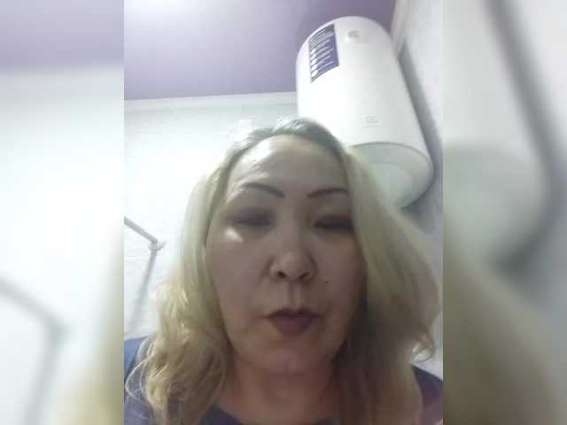 Qweentis online show from August 5, 6:50 pm