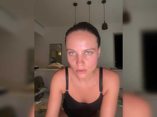 REALMEANTINA online show from July 5, 10:57 pm