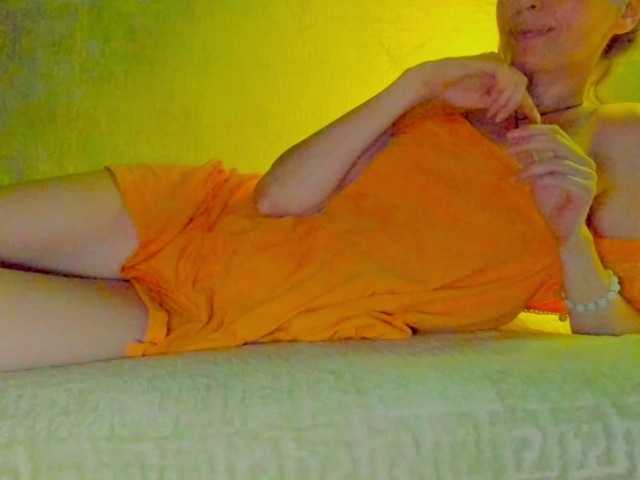 RRRMMMHHH online show from August 10, 6:42 pm