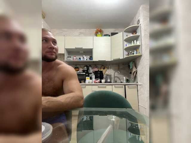 RUS577643 online show from August 2, 6:15 pm