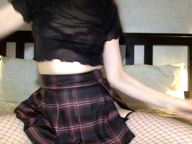 Ravia66 online show from February 19, 3:10 pm