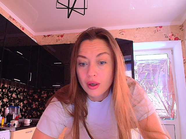 Bonita  online show from August 2, 6:53 am