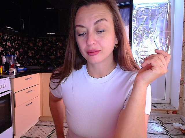 Bonita  online show from August 2, 7:59 am