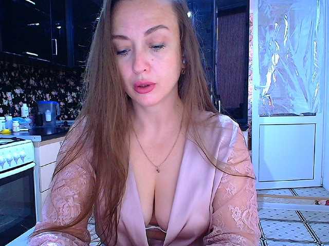 Bonita  online show from August 7, 3:34 pm