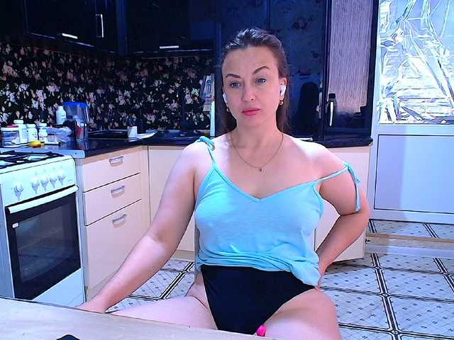 Bonita  online show from August 9, 8:59 am