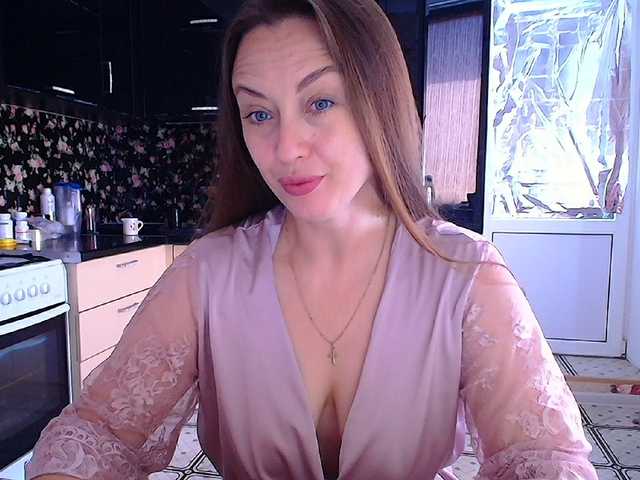 Bonita  online show from August 11, 8:05 am