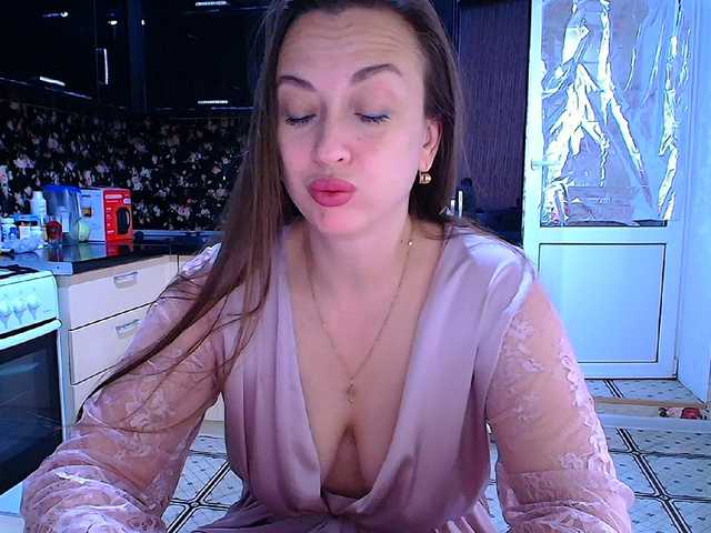 Bonita  online show from August 15, 2:54 pm