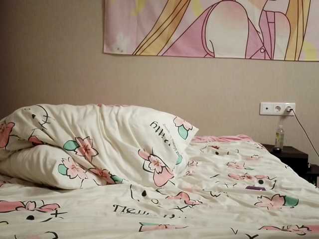 ReginaBloom online show from July 24, 12:30 pm