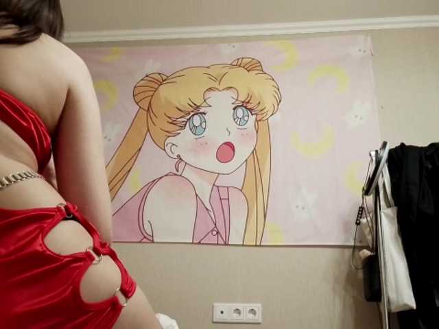 ReginaBloom online show from July 24, 2:42 pm