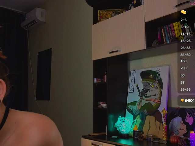 RenaWong online show from August 15, 6:56 pm