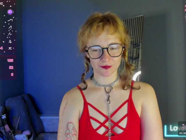 Ricki-Bloom online show from August 13, 6:27 am
