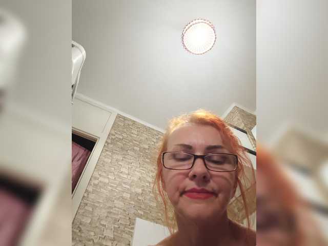 Ritia online show from August 10, 7:37 pm