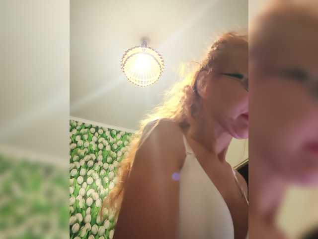 Ritia online show from August 11, 6:21 pm