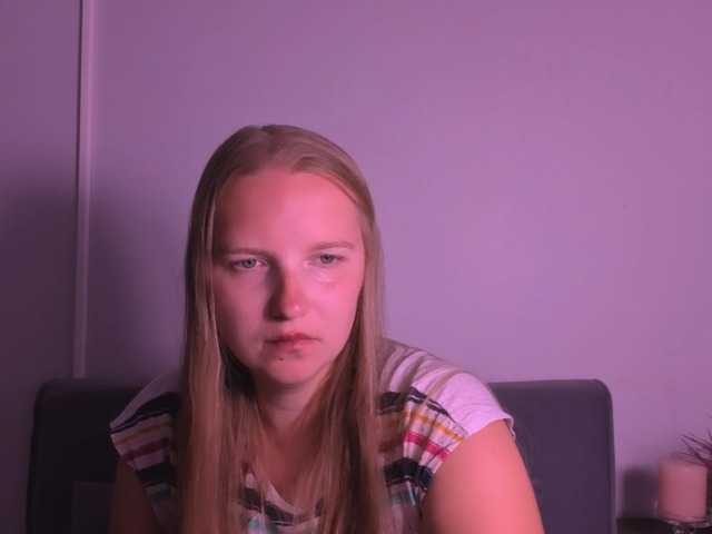 RoseNatural online show from July 29, 8:54 am