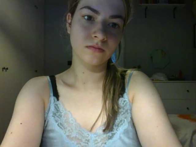 RosieJune online show from August 11, 7:43 am